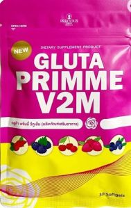 Gluta Primme V2m Glutathione Softgel Capsules