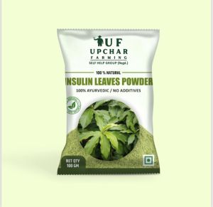 Insulin Powder Product
