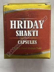 Hriday Shakti Capsules
