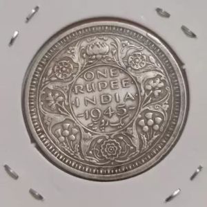 1945 Antiqueway Silver Old Coin