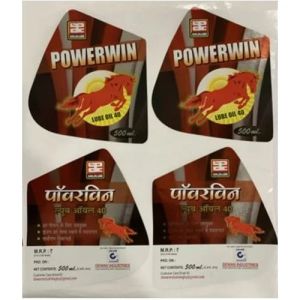 Powerwin Lubricant Printed Labels