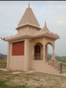 Pink Stone Temple 1