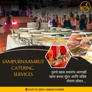 marriage catering services