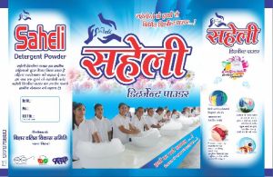 Detergent Powder Pouch Printing Service