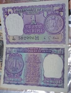 1 rupee note