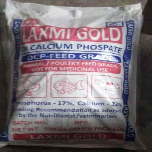 Feed Grade Di Calcium Phosphate