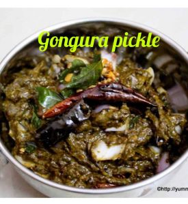 Srivalli Gongura Pickle