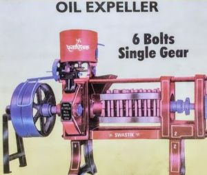 mustard oil expeller