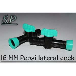 16mm Pepsi Lateral Cock
