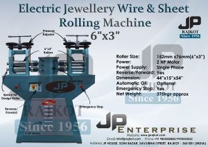 JP 6"x3" Electric Jewellery Wire & Strip Rolling Machine