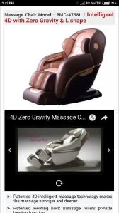 Body Massage Chair PMC-4768L 4d