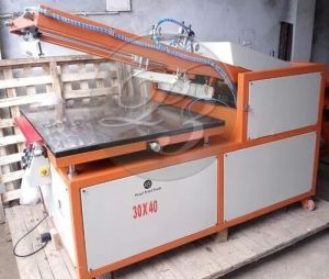 Bag Printing Machine