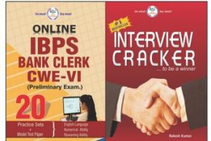 Interview Cracker IBPS Bank Clerk