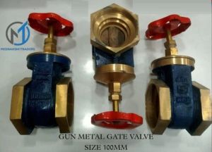 Gun Metal Gate Valve