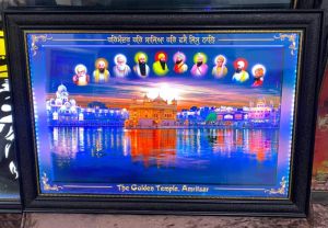 Golden temple frame with slim translight