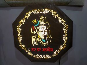 Mahadev frame with laser cutting