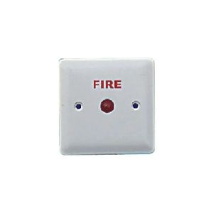 Fire Alarm Response Indicator