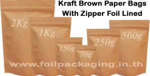 kraft brown paper bags with zipper foil.