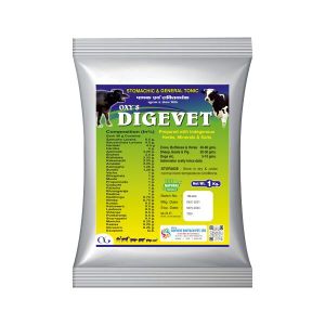 DIGEVET POWDER