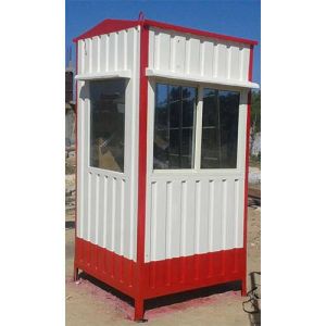 MS Portable Security Guard Cabin