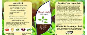 Humic Acid ( 100% organic fertilizer )
