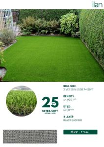 25 mm ultrasoft artificial grass