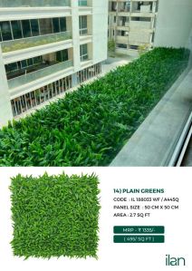 plain greens green wall