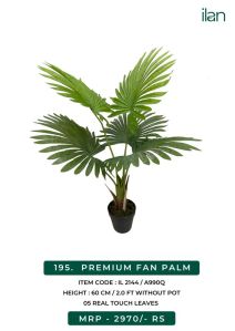 premium fan palm artificial plants