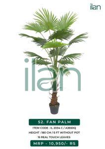 fan palm 2034 c artificial plants