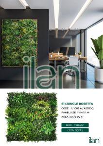 jungle rosetta artificial green walls