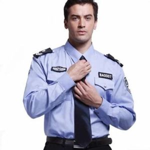 House Security Uniform