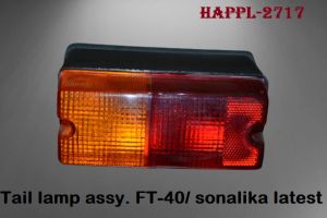 HAPPL-2717  Tail Lamp Assembly