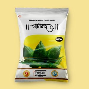 Chankya Non BT Hybrid Cotton Seeds