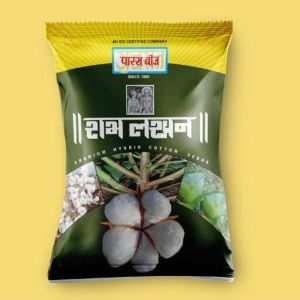Ram Lakhan Non BT Hybrid Cotton Seeds