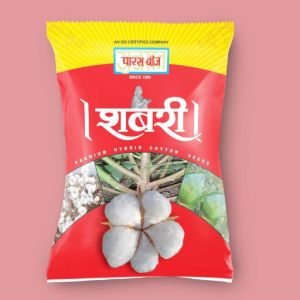 Shabari Non BT Hybrid Cotton Seeds