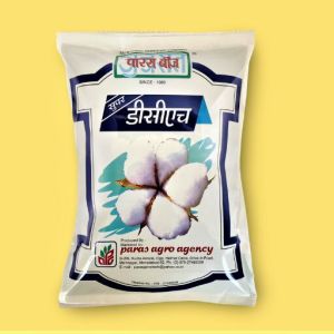 Super DCH Non BT Hybrid Cotton Seeds