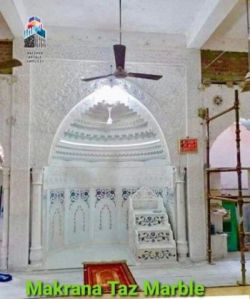 Marble Mosque Mimber