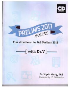 Prelims 2017 Analysis Book English