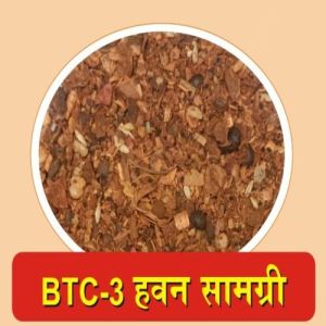 Cotton Red Pooja Kalawa, Packaging Type: Packet at Rs 60/packet in Vadodara