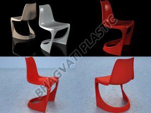 Plastic Cantilever Chair