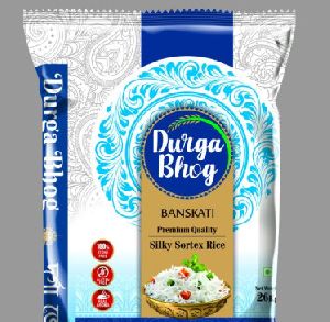 Bopp Rice Bag