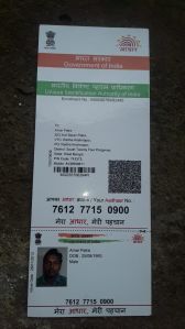 Aadhar card