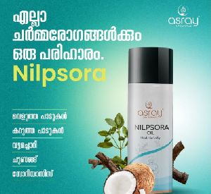 Nilpsora oil