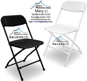 Outdoor Foldable Chairs