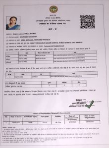 Registration certificate