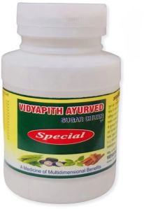 Vidyapati Ayurved Supplement