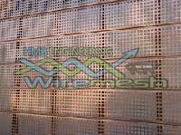 Copper Wire Mesh