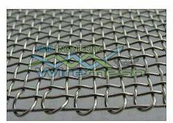 HMB Double Chute Weave Wire Mesh, For Cages, Construction, Feature : Corrosion Resistance, Good Quality