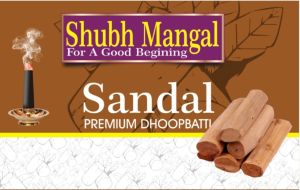 Shubh Mangal Sandal Dhoop For Fragrance, Spiritual Use