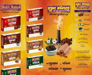 SHUBH MANGAL Wet  Four In One Dhoopbatti